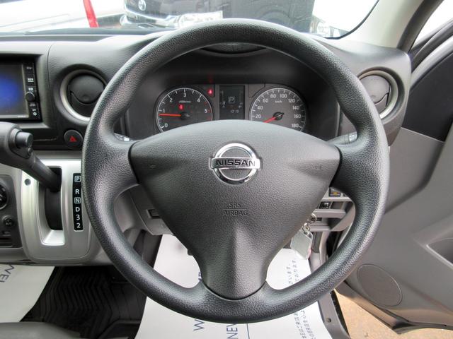 ＮＶ３５０キャラバンバン スーパーロングＤＸターボ　ワンオーナー　２．５ディーゼル　４ＷＤ　３人乗り登録　純正ナビ　バックカメラ　ＥＴＣ　エマージェンシーブレーキ　横滑り防止　電格ミラー　新規リアフィルム施工（25枚目）