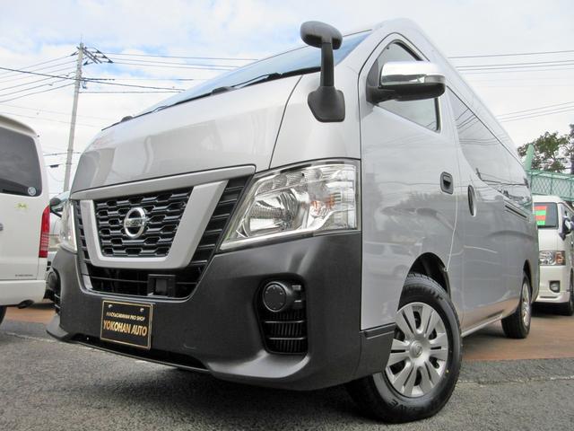 ＮＶ３５０キャラバンバン スーパーロングＤＸターボ　ワンオーナー　２．５ディーゼル　４ＷＤ　３人乗り登録　純正ナビ　バックカメラ　ＥＴＣ　エマージェンシーブレーキ　横滑り防止　電格ミラー　新規リアフィルム施工（29枚目）