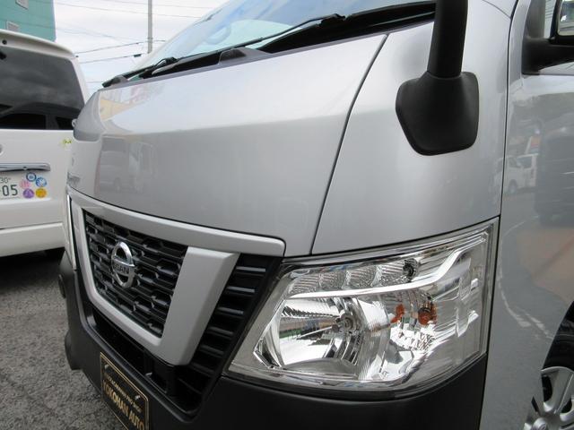 ＮＶ３５０キャラバンバン スーパーロングＤＸターボ　ワンオーナー　２．５ディーゼル　４ＷＤ　３人乗り登録　純正ナビ　バックカメラ　ＥＴＣ　エマージェンシーブレーキ　横滑り防止　電格ミラー　新規リアフィルム施工（32枚目）