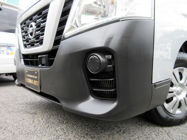 ＮＶ３５０キャラバンバン スーパーロングＤＸターボ　ワンオーナー　２．５ディーゼル　４ＷＤ　３人乗り登録　純正ナビ　バックカメラ　ＥＴＣ　エマージェンシーブレーキ　横滑り防止　電格ミラー　新規リアフィルム施工（33枚目）
