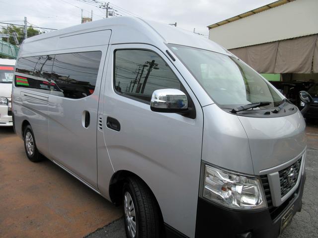 ＮＶ３５０キャラバンバン スーパーロングＤＸターボ　ワンオーナー　２．５ディーゼル　４ＷＤ　３人乗り登録　純正ナビ　バックカメラ　ＥＴＣ　エマージェンシーブレーキ　横滑り防止　電格ミラー　新規リアフィルム施工（42枚目）