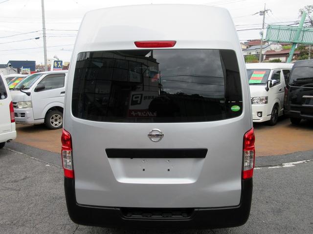 ＮＶ３５０キャラバンバン スーパーロングＤＸターボ　ワンオーナー　２．５ディーゼル　４ＷＤ　３人乗り登録　純正ナビ　バックカメラ　ＥＴＣ　エマージェンシーブレーキ　横滑り防止　電格ミラー　新規リアフィルム施工（45枚目）