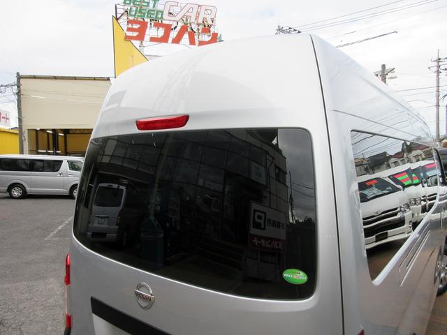ＮＶ３５０キャラバンバン スーパーロングＤＸターボ　ワンオーナー　２．５ディーゼル　４ＷＤ　３人乗り登録　純正ナビ　バックカメラ　ＥＴＣ　エマージェンシーブレーキ　横滑り防止　電格ミラー　新規リアフィルム施工（46枚目）