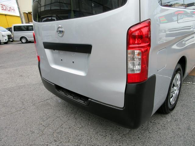 ＮＶ３５０キャラバンバン スーパーロングＤＸターボ　ワンオーナー　２．５ディーゼル　４ＷＤ　３人乗り登録　純正ナビ　バックカメラ　ＥＴＣ　エマージェンシーブレーキ　横滑り防止　電格ミラー　新規リアフィルム施工（47枚目）
