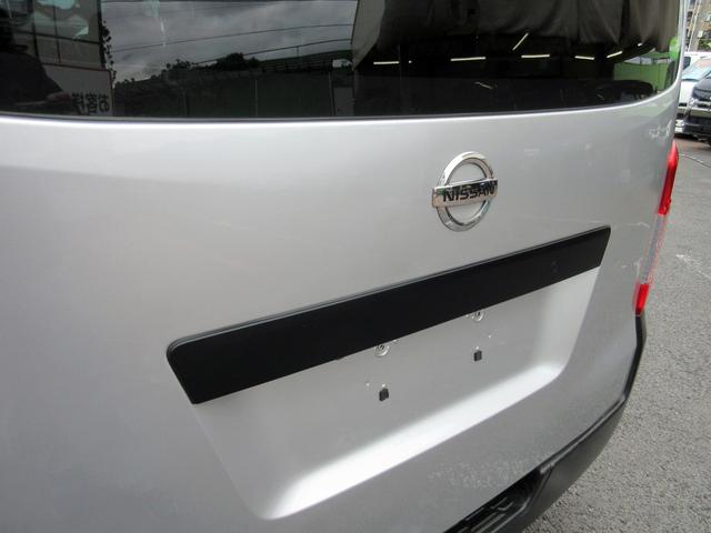 ＮＶ３５０キャラバンバン スーパーロングＤＸターボ　ワンオーナー　２．５ディーゼル　４ＷＤ　３人乗り登録　純正ナビ　バックカメラ　ＥＴＣ　エマージェンシーブレーキ　横滑り防止　電格ミラー　新規リアフィルム施工（50枚目）