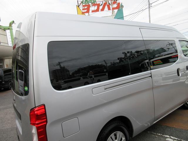 ＮＶ３５０キャラバンバン スーパーロングＤＸターボ　ワンオーナー　２．５ディーゼル　４ＷＤ　３人乗り登録　純正ナビ　バックカメラ　ＥＴＣ　エマージェンシーブレーキ　横滑り防止　電格ミラー　新規リアフィルム施工（51枚目）