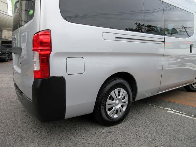 ＮＶ３５０キャラバンバン スーパーロングＤＸターボ　ワンオーナー　２．５ディーゼル　４ＷＤ　３人乗り登録　純正ナビ　バックカメラ　ＥＴＣ　エマージェンシーブレーキ　横滑り防止　電格ミラー　新規リアフィルム施工（52枚目）