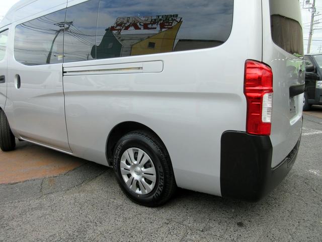 ＮＶ３５０キャラバンバン スーパーロングＤＸターボ　ワンオーナー　２．５ディーゼル　４ＷＤ　３人乗り登録　純正ナビ　バックカメラ　ＥＴＣ　エマージェンシーブレーキ　横滑り防止　電格ミラー　新規リアフィルム施工（54枚目）