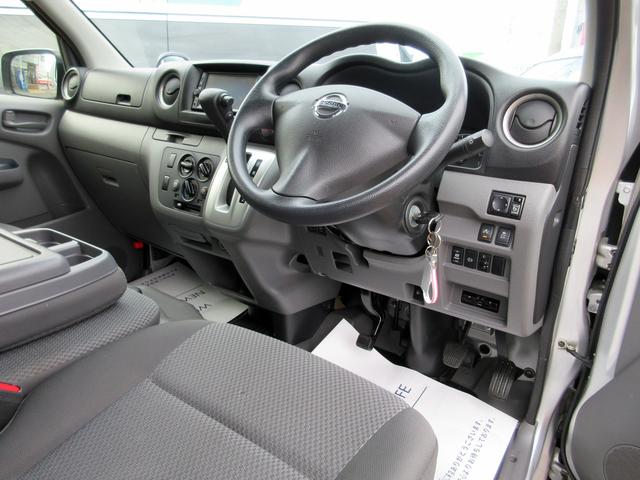 ＮＶ３５０キャラバンバン スーパーロングＤＸターボ　ワンオーナー　２．５ディーゼル　４ＷＤ　３人乗り登録　純正ナビ　バックカメラ　ＥＴＣ　エマージェンシーブレーキ　横滑り防止　電格ミラー　新規リアフィルム施工（57枚目）