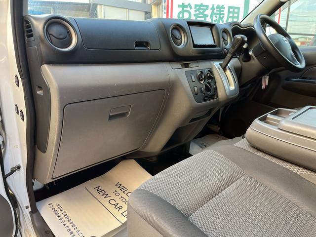 NV350キャラバンバン スーパーロングDXターボ ディーゼル4WD ハイルーフ 3人乗り登録 アラウンドビューモニター 社外ナビ エマージェンシーブレーキ 横滑り防止 電格ミラー(71枚目)