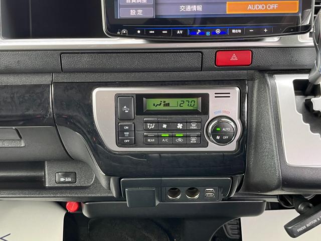 ハイエースワゴン ＧＬ　６型ファインテックツアラー　１０人乗り　１１インチナビ　フリップダウンモニター　電動スライドドア　モデリスタエアロ　１５インチアルミホイール　ＬＥＤフォグ　レザー調シートカバー　バックカメラ　ＥＴＣ（27枚目）