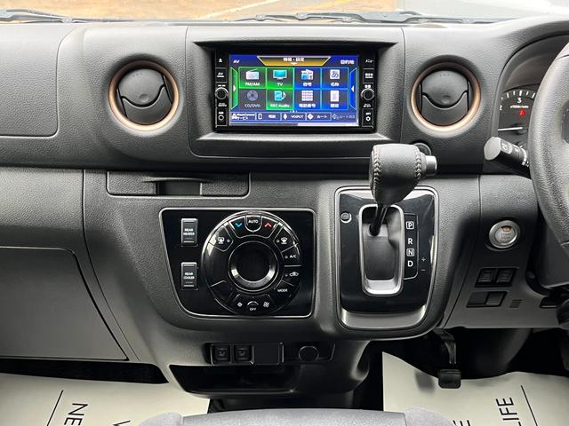 キャラバン ロンググランドプレミアムＧＸ　ワンオーナー　ディーゼル４ＷＤ　全方位運転支援システム　純正ナビ　アランドビューモニター　前後ソナー　インテリジェントルームミラー　リモコンスターター　ナビ連動Ｄレコ　シートヒーター　１５インチアルミ（11枚目）