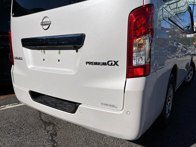 キャラバン ロンググランドプレミアムＧＸ　ワンオーナー　ディーゼル４ＷＤ　全方位運転支援システム　純正ナビ　アランドビューモニター　前後ソナー　インテリジェントルームミラー　リモコンスターター　ナビ連動Ｄレコ　シートヒーター　１５インチアルミ（48枚目）