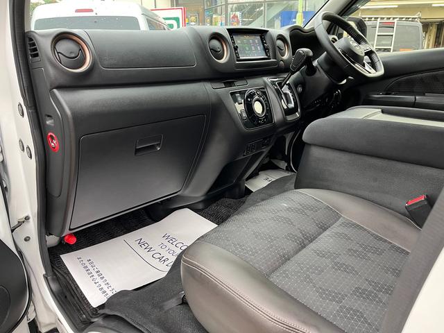 キャラバン ロンググランドプレミアムＧＸ　ワンオーナー　ディーゼル４ＷＤ　全方位運転支援システム　純正ナビ　アランドビューモニター　前後ソナー　インテリジェントルームミラー　リモコンスターター　ナビ連動Ｄレコ　シートヒーター　１５インチアルミ（76枚目）