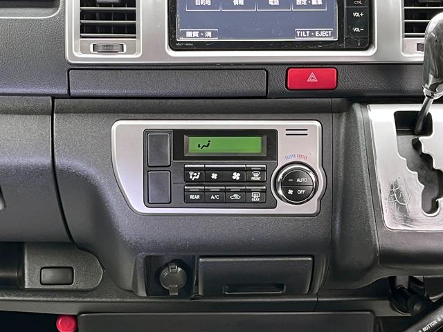 レジアスエースバン ロングスーパーＧＬ　４型　純正ナビ　バックカメラ　ＥＴＣ　ＬＥＤライト　Ｆエアロ　ブラックグリル　ウインカーミラー　イージークローザー　スライド窓　プライバシーガラス　ドラレコ付きデジタルルームミラー（24枚目）