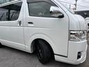 TOYOTA REGIUS ACE VAN