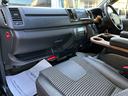 スーパーＧＬ　ダークプライム　４型　ディーゼル　社外ナビ　ベッドキット　内装カスタム　ソーラーパネル　サブバッテリー　ＦＦヒーター　レカロシート　オーリンズＲサス　足回り改　バッドフェイス　２インチダウン　スライド式セカンドシート（77枚目）