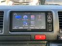 ロングＤＸ　ＧＬパッケージ　４型　３．０ディーゼル　５ナンバー１０人乗り公認改造　５ＭＴ　エアロ　１６インチアルミホイール　ローダウン　後席モニター　デジタルルームミラー　クルーズコントロール　社外ナビ　サブウーハー（27枚目）