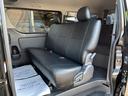 ロングＤＸ　ＧＬパッケージ　４型　３．０ディーゼル　５ナンバー１０人乗り公認改造　５ＭＴ　エアロ　１６インチアルミホイール　ローダウン　後席モニター　デジタルルームミラー　クルーズコントロール　社外ナビ　サブウーハー（70枚目）