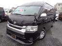 TOYOTA HIACE WAGON