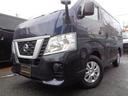 NISSAN NV350CARAVAN VAN