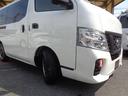 NISSAN NV350CARAVAN VAN