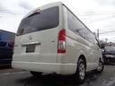 TOYOTA HIACE WAGON