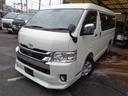 TOYOTA HIACE WAGON