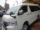 TOYOTA HIACE WAGON