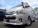 TOYOTA HIACE WAGON