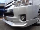 TOYOTA HIACE WAGON