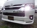 TOYOTA HIACE WAGON