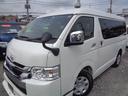 TOYOTA HIACE WAGON