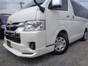 TOYOTA HIACE WAGON