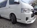 TOYOTA HIACE WAGON