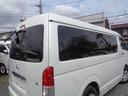 TOYOTA HIACE WAGON