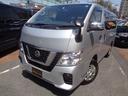 NISSAN NV350CARAVAN VAN