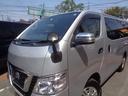 NISSAN NV350CARAVAN VAN