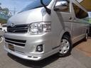 TOYOTA HIACE WAGON