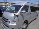 TOYOTA HIACE WAGON