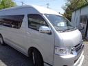 TOYOTA HIACE WAGON