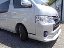 TOYOTA HIACE WAGON