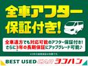 ハイエースバン ロングワイドスーパーＧＬ　６型２．８ディ―ゼルターボトヨタセーフティセンスパーキングサポートブレーキ１オーナー禁煙ＳＤナビフルセグＴＶバックカメラビルトインＥＴＣスマートキーＬＥＤライトＬＥＤフォグリアシートベルト（4枚目）