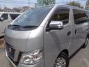 NISSAN NV350CARAVAN VAN