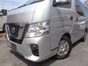 NISSAN NV350CARAVAN VAN