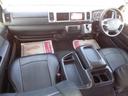 グランドキャビン　５型トヨタセーフティセンス１オーナー禁煙ＳＤナビフルセグＴＶバックカメラビルトインＥＴＣパワースライドドアスマートキーエアロＬＥライト黒革調シートＷエアＢステアリングスイッチスライド窓全席シートベルト(8枚目)