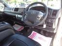 グランドキャビン　５型トヨタセーフティセンス１オーナー禁煙ＳＤナビフルセグＴＶバックカメラビルトインＥＴＣパワースライドドアスマートキーエアロＬＥライト黒革調シートＷエアＢステアリングスイッチスライド窓全席シートベルト(56枚目)