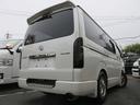 TOYOTA REGIUS ACE VAN