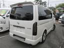 TOYOTA REGIUS ACE VAN