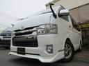 TOYOTA REGIUS ACE VAN